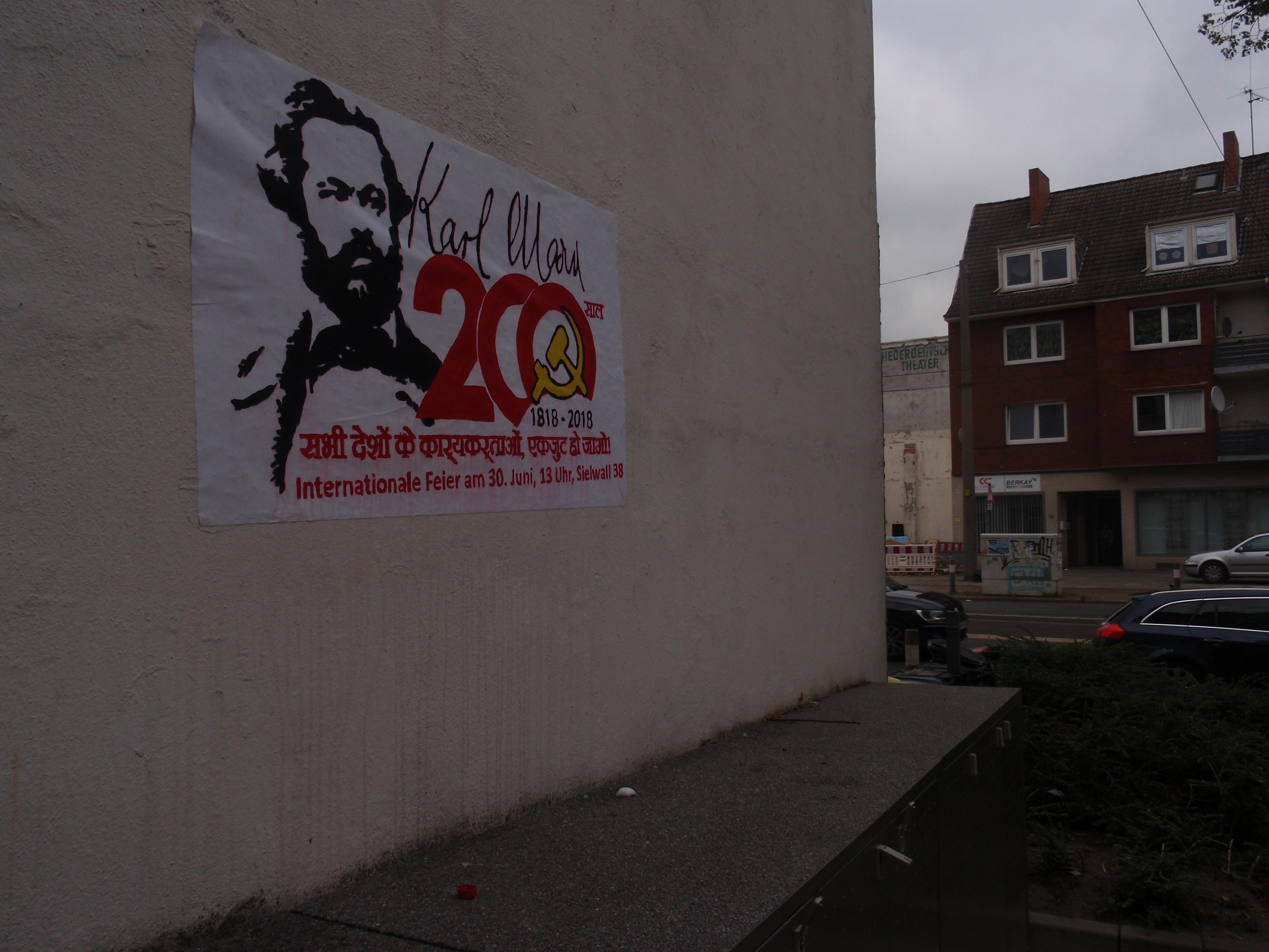 200 jahre karl marx wandzeitung hindi