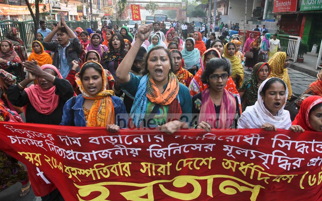 Bangladesh Power Strike