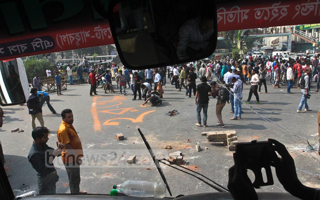 Bangladesh Power Strike Stones