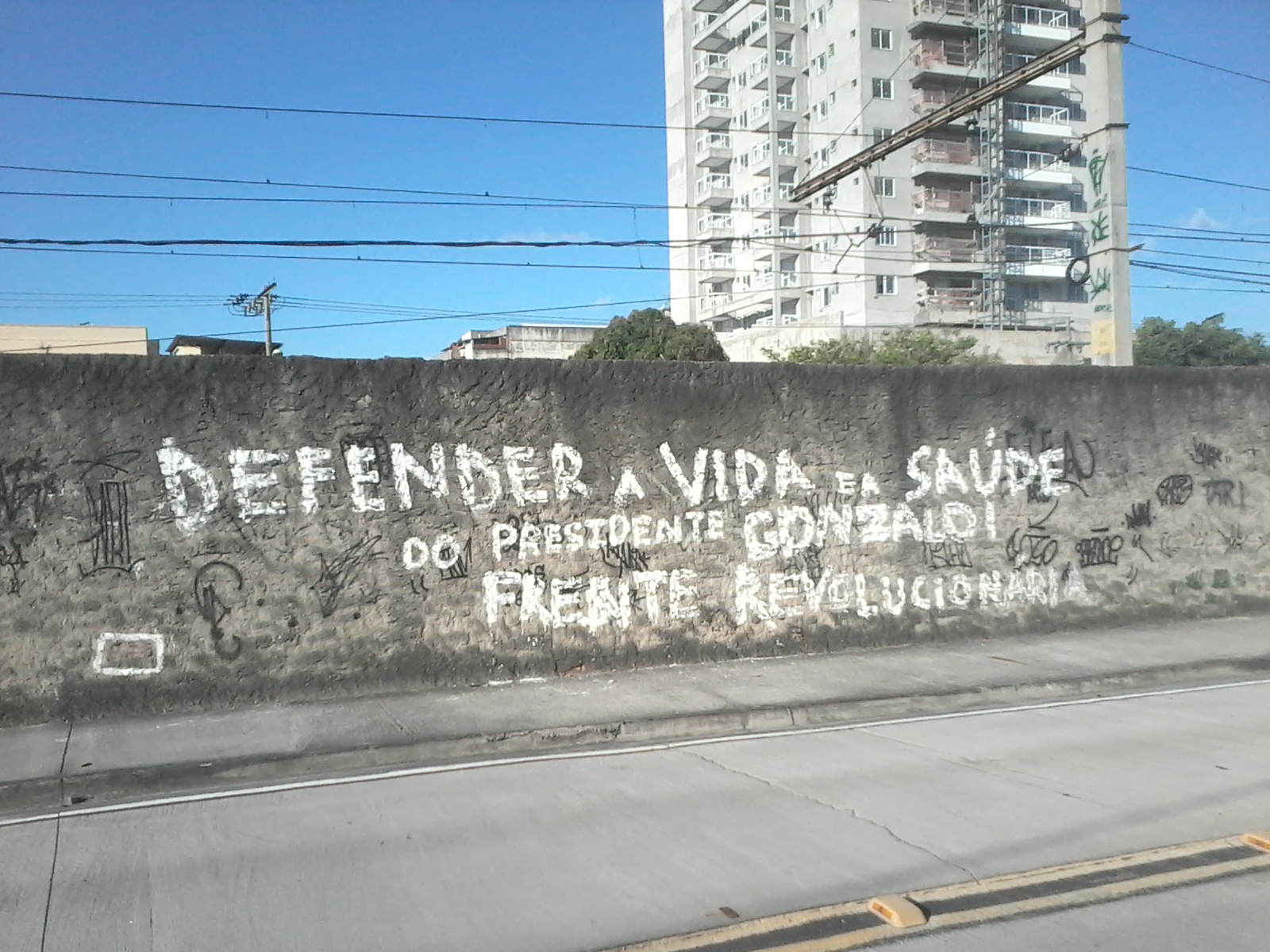 Rio FRDDP