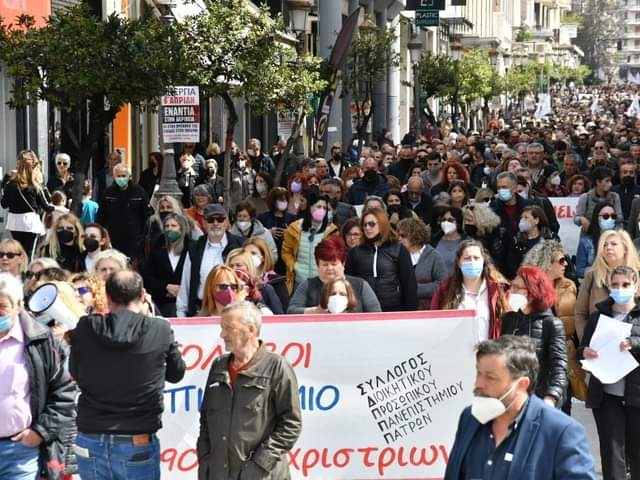 06042022Patras2