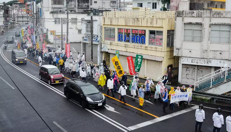 Japan15mai2022