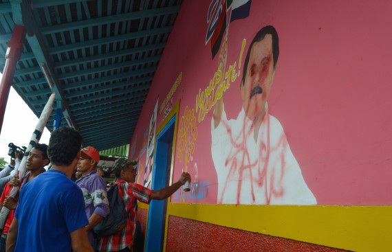 Nicaragua Ortega Grafitti
