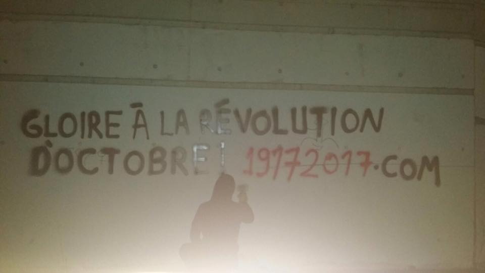 Great Socialist October Revolution