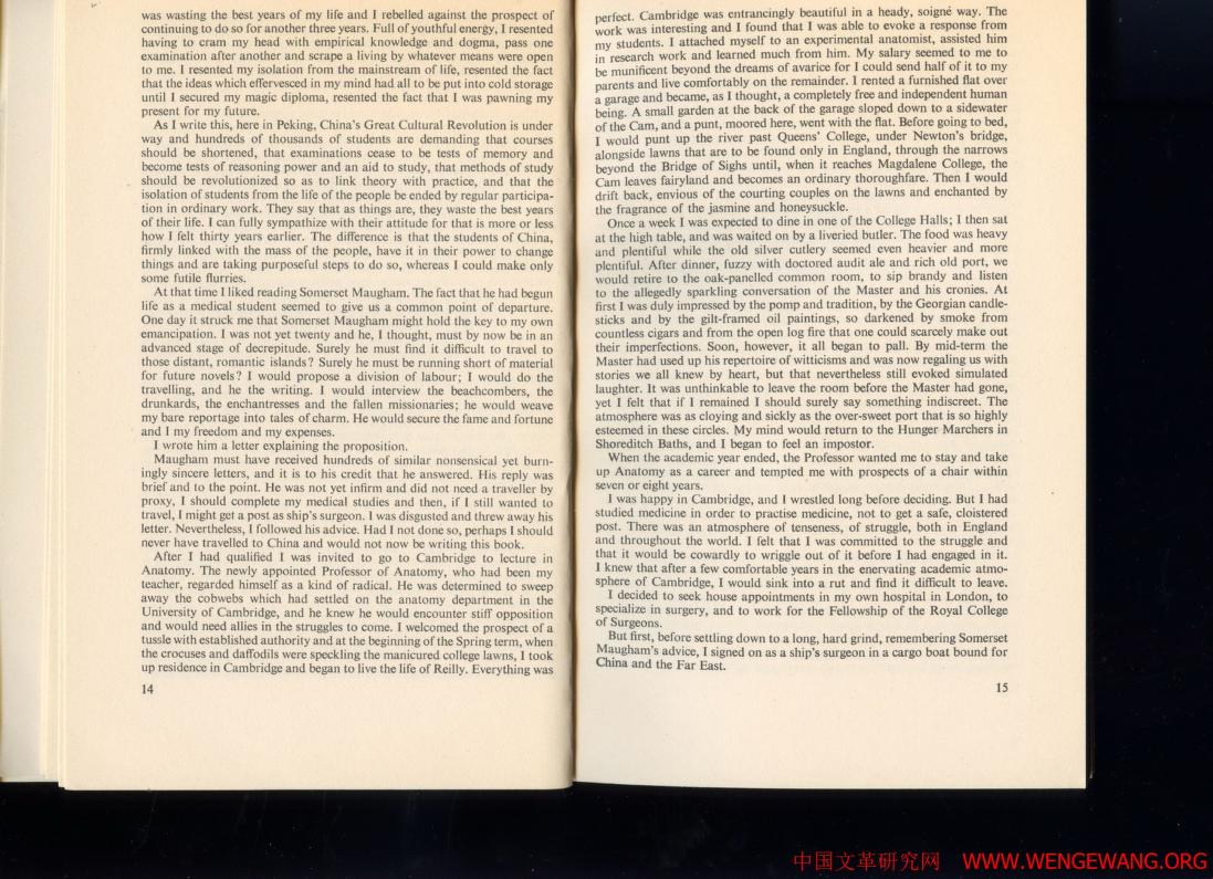 11.AwayWithAllPests joshuaHorn AnEnglishSurgeonInPeoplesChina1954 1969 0008